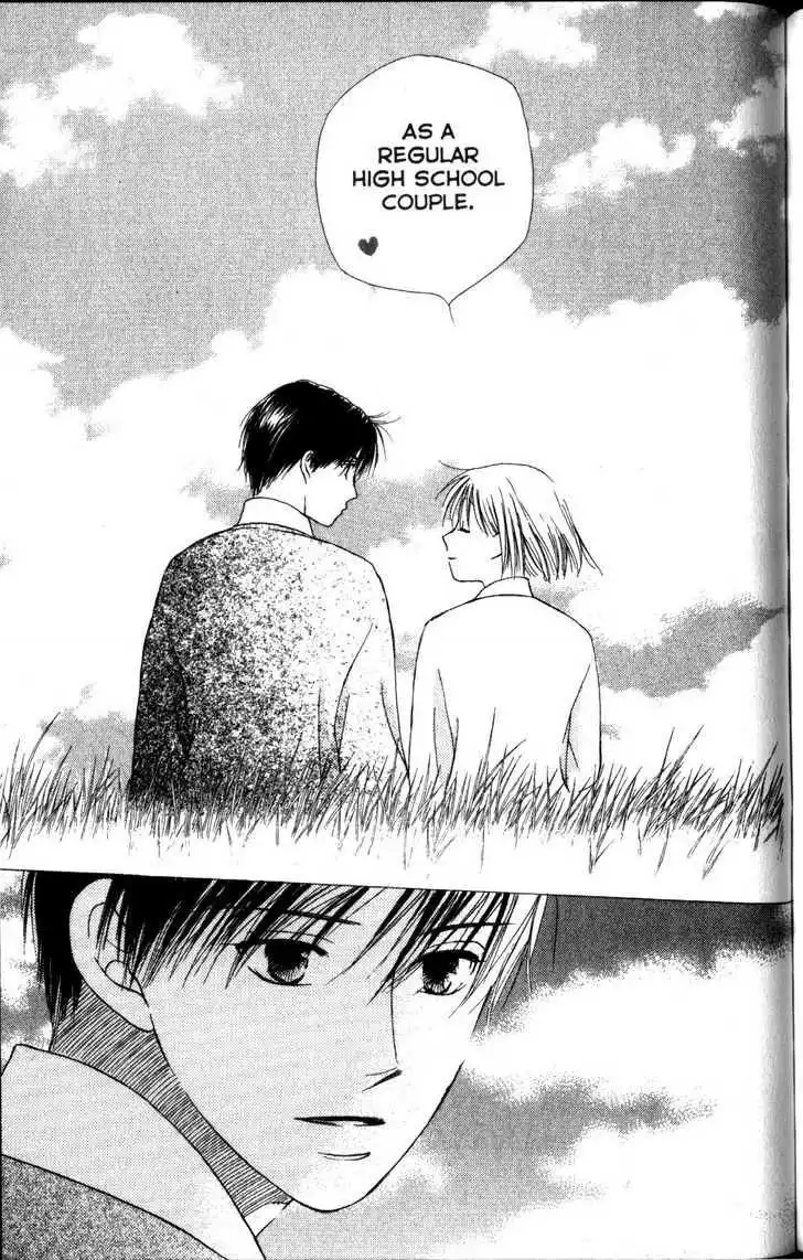 Kare Kano Chapter 63 20